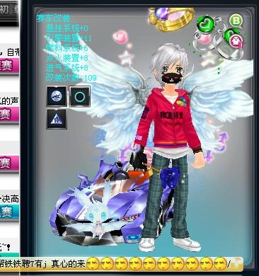 配合默契以 配合默契以