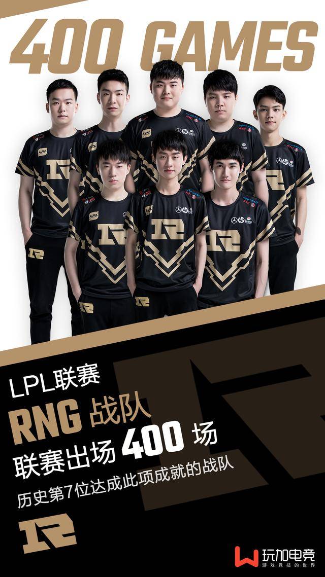 在这个线上 在这个线上