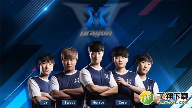 项线上冠军 项线上冠军