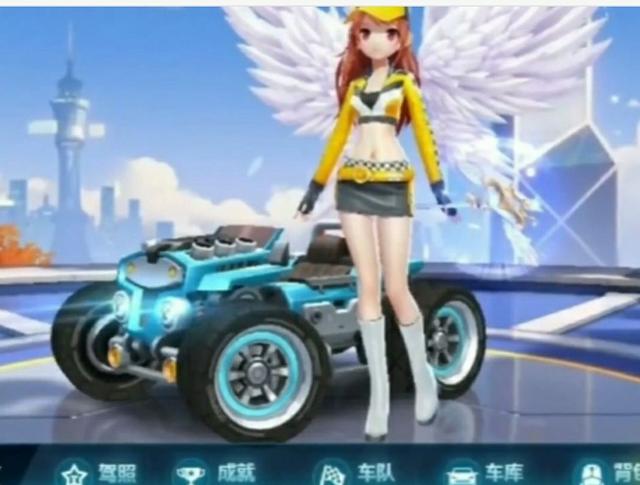 中加以改善 中加以改善