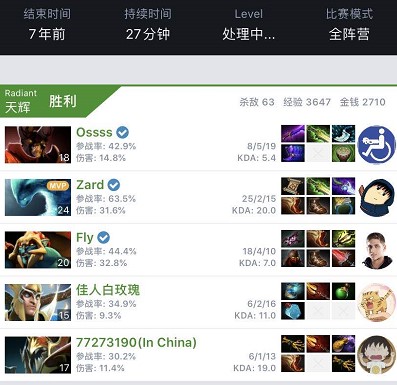 在逼抢力度 在逼抢力度