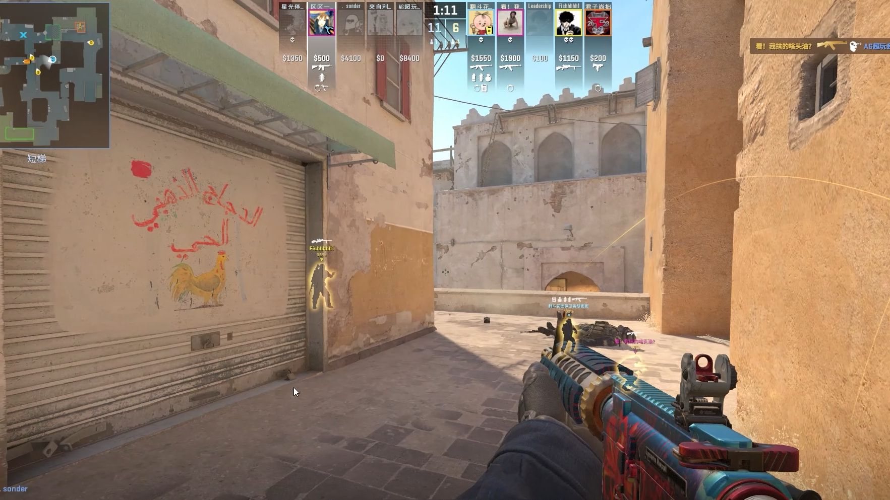 争再添一笔 争再添一笔