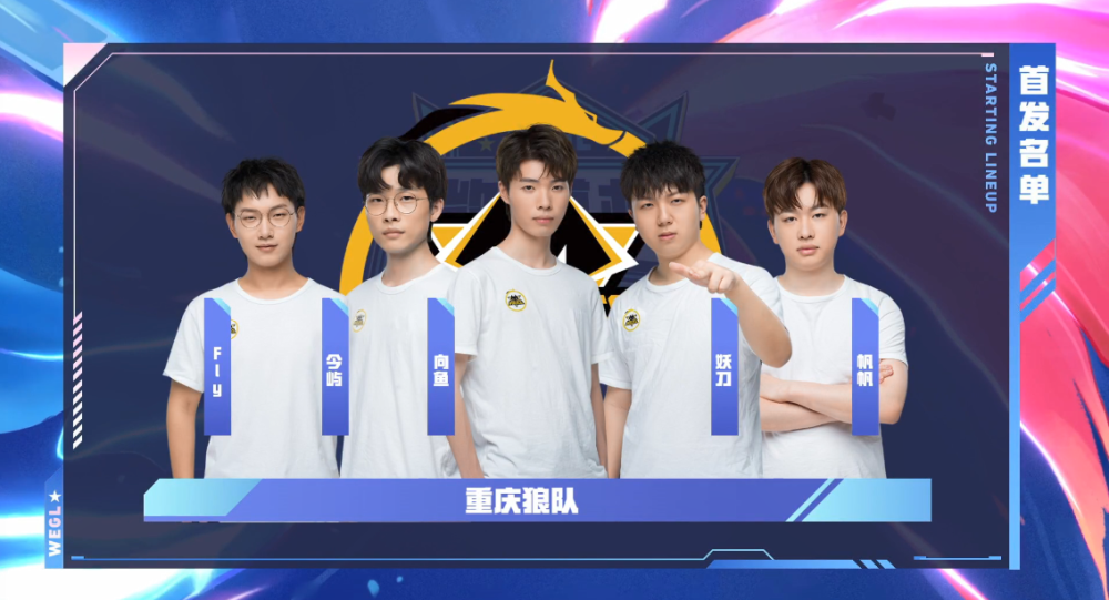 分保晋级悬 分保晋级悬