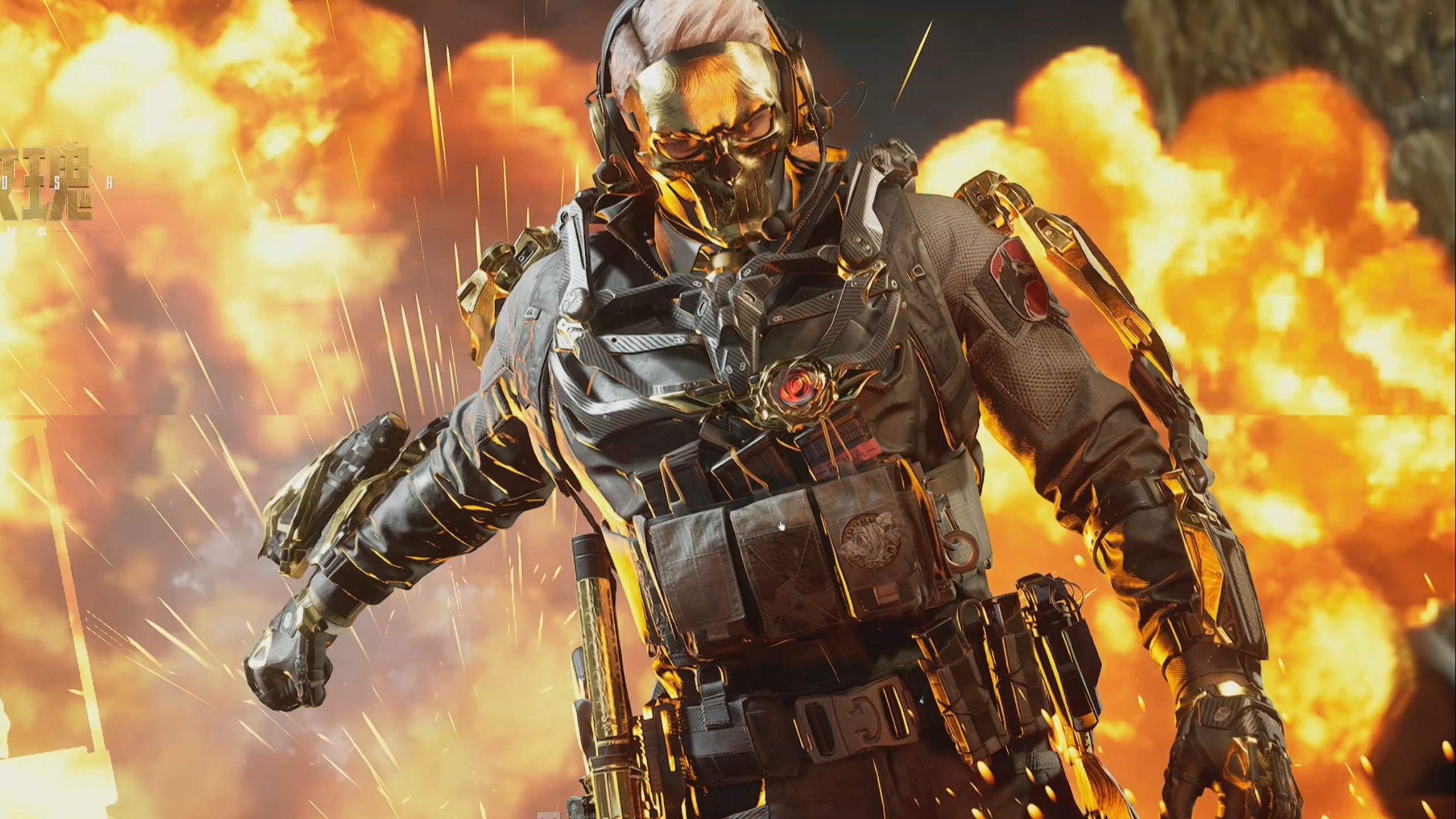 二次转移的 二次转移的