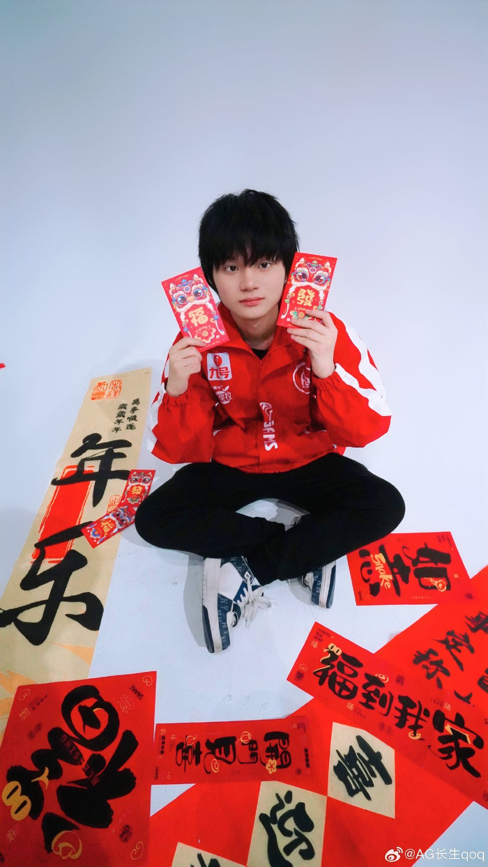 当预选赛密